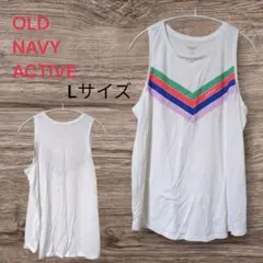 [海外古着☆]OLD NAVY ACTIVE Lサイズ タンクトップ☆一点物☆