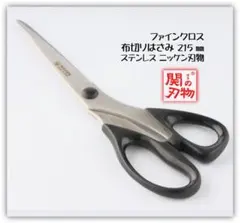 Item thumbnail for item f6d96cb3-9a7e-4bdc-abd3-dcf3f267f1d0