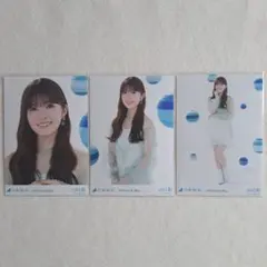 Item thumbnail for item fb9a5744-2ded-4018-8ba7-7bb8dc5872f4