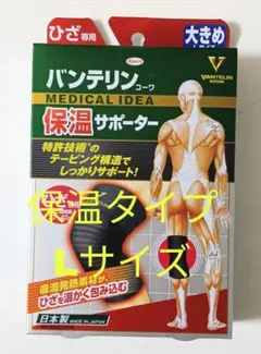 Item thumbnail for item 4d08f766-a36d-49cc-ae5d-d4c5b6d89326