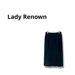 【Lady Renown】タイトスカート　綺麗め　シンプル　無地　ブラックのサムネイル