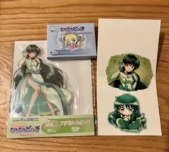 マーメイドメロディー ぴちぴちピッチ Makeup キャラ福くじ