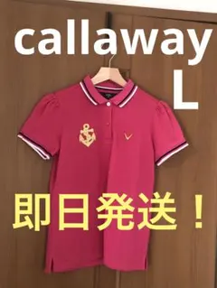 【即送！】Callaway 半袖ポロシャツ 女性 L ピンク 金 値下げ中