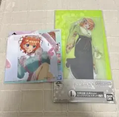 四葉 ビッグアクリルスタンド 一番くじ 五等分の花嫁 ぬくもりを分かち合って