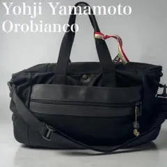 ATAO KOBE ビジネスバッグ ブラック マーティ - メルカリ