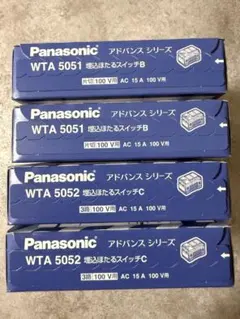 Panasonic アドバンスシリーズWTA 5051/5052 ホタルスイッチ - メルカリ