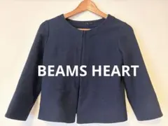 BEAMS HEARTノーカラー ネイビー ジャケットのサムネイル