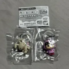 クレヨンしんちゃん めじるしアクセサリー2 あいちゃん ネネちゃんうさぎ 2点