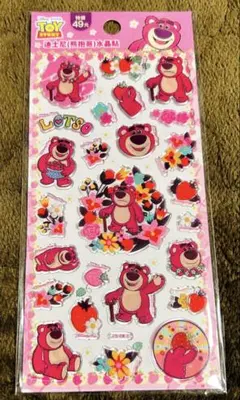 2026年最新】ディズニー台湾の人気アイテム - メルカリ