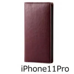 スマートに持ち歩ける高級感ある iPhone 11 Pro 手帳型 ケース