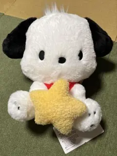 Item thumbnail for item 960fc5f2-136a-4820-93fa-43be51a7259e