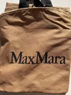 MaxMara 　テディー　ガーメント　コートカバー