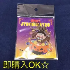 送料込み☆おそ松さん ハロウィン松 アクリルキーホルダー 松野十四松☆ アクキー