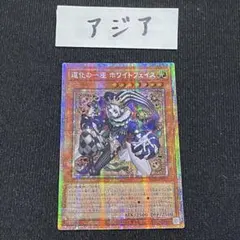 Item thumbnail for item 65391ffb-26cc-4e43-9860-09c5ad03708a