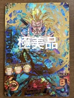 Item thumbnail for item 43df6846-ecdb-475a-83bf-4b2f9a0cdfc9