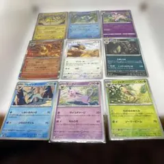 ポケモンカード イーブイ ブイズ 9種コンプセット まとめ売り ポケカ