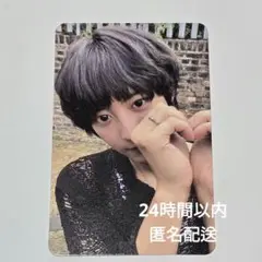 チャニョル CHANYEOL EXO UPSIDE DOWN トレカ