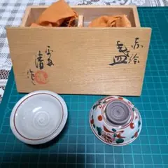 849 古伊万里上手色絵蜃気楼図盃 江戸中期 - メルカリ