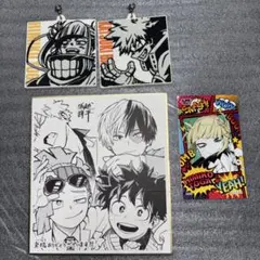 僕のヒーローアカデミア アクリルキーホルダー とサイン色紙