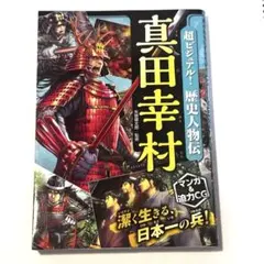 Item thumbnail for item acec3de7-f2f5-4c7b-8411-ea0c0ed6ef81