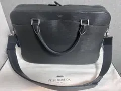 PELLE MORBIDA ナイロン ブリーフケース クラッチバッグ 2way PELLE MORBIDA ナイロン ブリーフケース クラッチバッグ 2way - メルカリ