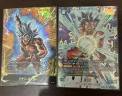 フュージョンワールド 孫悟空 SR★ パラレル FB09-037 おまけ付き