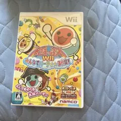 太鼓の達人Wii みんなでパーティ☆3代目! ソフト単品版