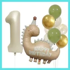 恐竜 バルーン 誕生日 飾り 1歳 バースデー セット デコレーション