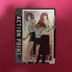 ユニオンアリーナ チェンソーマン アクションポイント AP06 - メルカリ