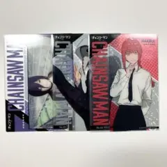 チェンソーマン クリアカードセット
