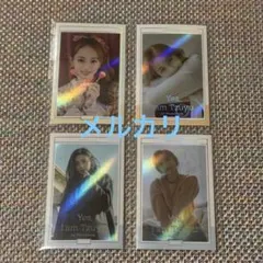 ツウィ Yes I am Tzuyu フォトカード トレカ TWICE ②