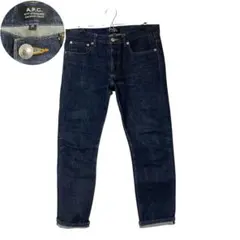 APC PETIT STANDARD プチスタンダード セルビッチデニム 赤耳