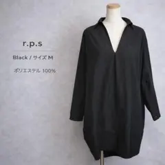 r.p.s アールピーエス ブラック スキッパーシャツ チュニック 長袖