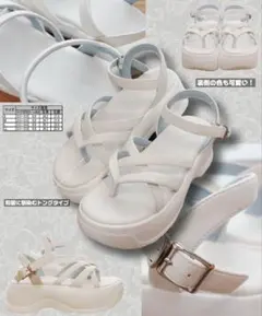 うさこまさん×しまむらコラボサンダル（Lサイズ）2色セット うさこま 厚底サンダル 2色セット - メルカリ