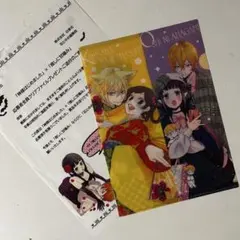 2026年最新】神様はじめました クリアファイルの人気アイテム - メルカリ