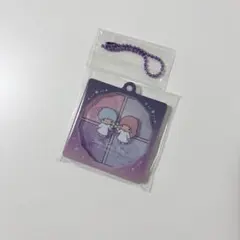 サンリオ　リトルツインスターズ　トレーディングアイシャドウ風キーチェーン