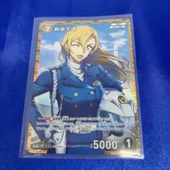 2026年最新】萩原千速 SEC サインの人気アイテム - メルカリ