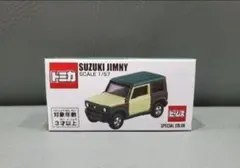 ⭐ 미개봉 ⭐特注トミカ ビームス スズキ ジムニー