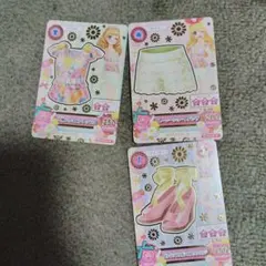 Item thumbnail for item 0221d43d-6e1a-45e3-a512-97b26cee72fc