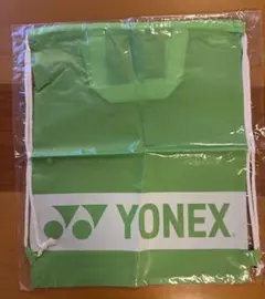 【新品】YONEX ランドリーバック　緑色 ポリエステル約360mm×450mm
