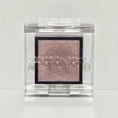 Item thumbnail for item 83b4fddd-1746-4cb2-818b-b5a8eb1fbaa4