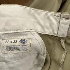 Dickies 874 USA製　ベージュ 32x32