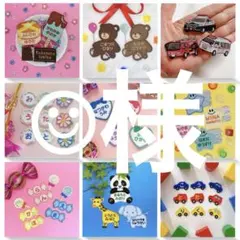 ☺︎様専用　名入れ刺繍、お名前ワッペン、お名前シール、ネームタグ