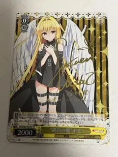 Item thumbnail for item 75d96bc1-4709-4402-93b6-2556d556ff5b