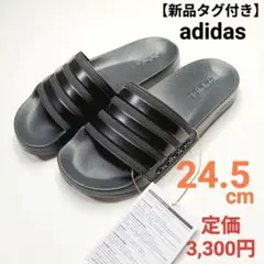 【新品タグ付き】アディダス シャワーサンダル 24.5cm 定価3,300円のサムネイル