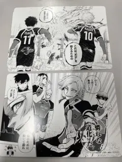 ブルーロック 38巻発売記念フェア 名場面カード カイザー 2枚セット