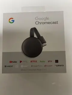 2026年最新】Google テレビ・映像機器 その他の人気アイテム - メルカリ