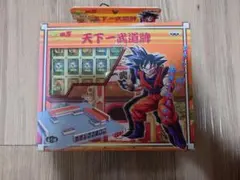 Item thumbnail for item 63bb1cc4-706f-4a1c-93fd-e33dbb7ca30a