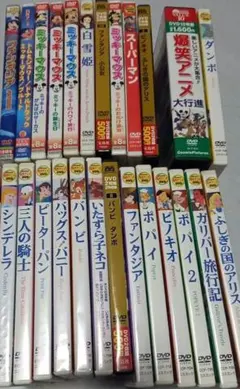 アニメDVD25枚セット(ディズニー、トムとジェリー等)