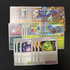 ポケモンカードゲーム ポケカ シロナのガブリアスex デッキパーツまとめ売り ④